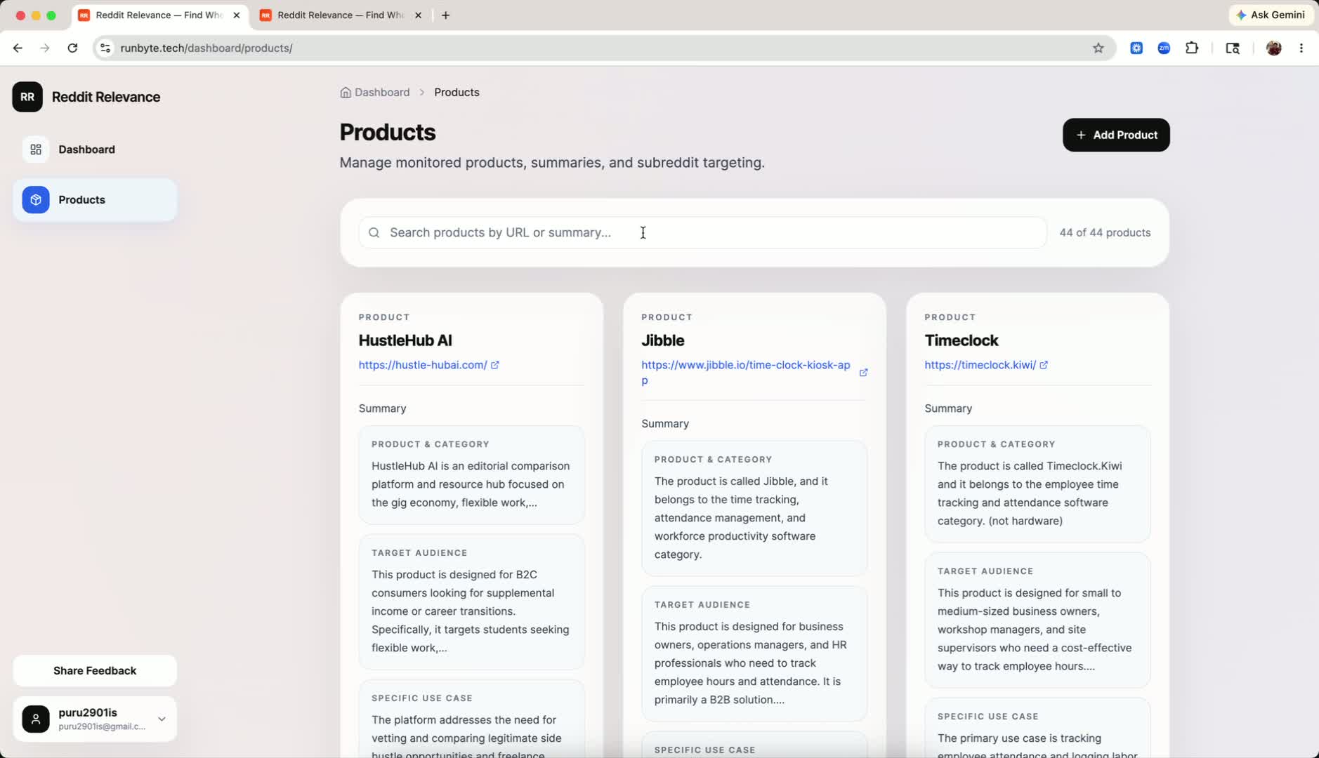 Competitor products input field